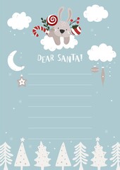 Christmas wish list. Christmas letter template to Santa Claus. Layout in A4 size. Vector illustration.