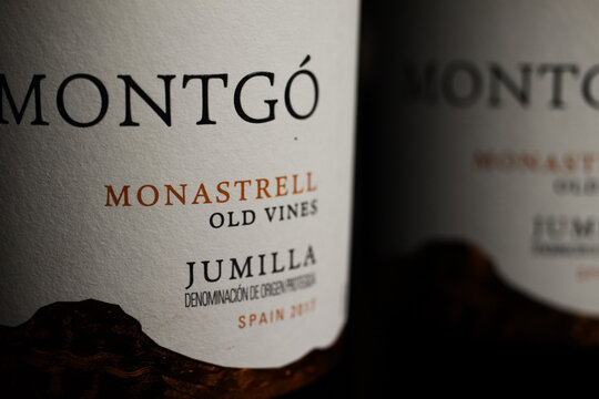 Viersen, Germany - May 9. 2020: Close up of old vines Montgo monastrell spanish wine bottle label from jumilla