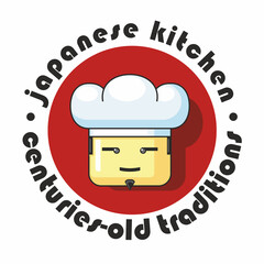 Vector image of a Japanese food chef. Illustration of a cook. Japanese cuisine chef. Stylized chef. Logo for for a Japanese restaurant