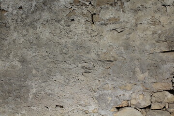 Graue Betonmauer Hintergrund