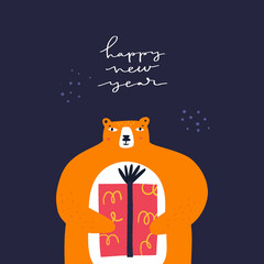 Happy New Year flat vector greeting card template