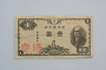 日本銀行券　一圓札　表