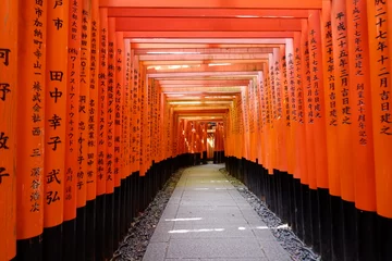 Zelfklevend Fotobehang japanese shrine kyoto country © PutuMasDewi