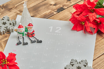 カレンダー_2021年12月