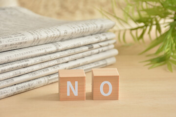 NO