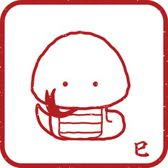 年賀状に使える赤色の干支のハンコ（巳）