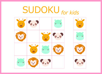 Sudoku for kids. Children's puzzles. Educational game for children. cute animals (monkey, lion, giraffe, panda, hippopotamus, bear)