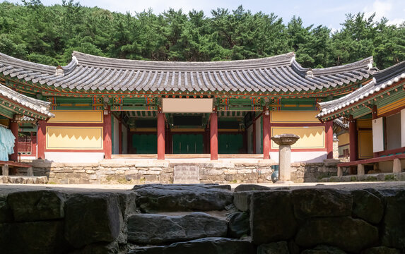 Oksan Academy in Gyeongju, South Korea, a UNESCO World Heritage Site.