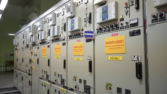 Electrical distribution device, Industrial electrical switches, power plant panels.