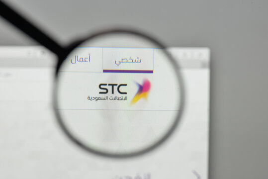 عالمي السبيل لايمكن الرؤية  Stc Images – Browse 116 Stock Photos, Vectors, and Video | Adobe Stock