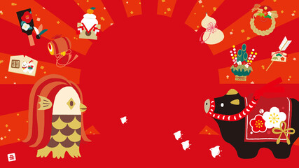 Fototapeta premium お年玉キャンペーンのイメージイラスト 16:9 文字なし