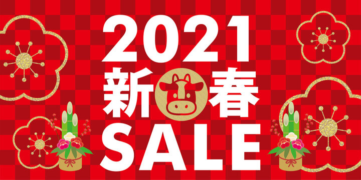 428 Best バナー素材 Images Stock Photos Vectors Adobe Stock 428 Best バナー素材 Images Stock Photos Vectors Adobe Stock