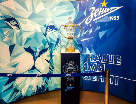 Cup Of Russia 2015/2016 Won By Football Club Zenit. St. Petersburg, Russia