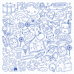 Vector pattern with school icons. Internet education, e-learning. Digital technology.