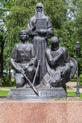 Obraz premium Types Of Sergiev Posad. Monument To Defenders Of The Fatherland