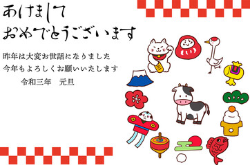 くっきり主線の正月素材リースと牛　横