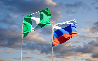 Beautiful national state flags of Russia and Russia.