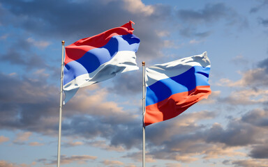 Beautiful national state flags of Republika Srpska and Russia.