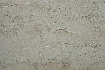 The background of the cement has not been smoothed.