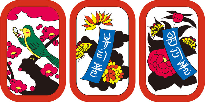[Vector] The flower card (Hwatu) graphic beauty concept