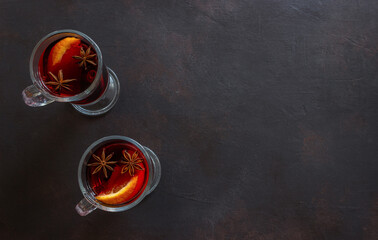 Mulled wine with cinnamon and orange. Hot drink. Winter. Recipe.