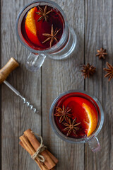 Mulled wine with cinnamon and orange. Hot drink. Winter. Recipe.