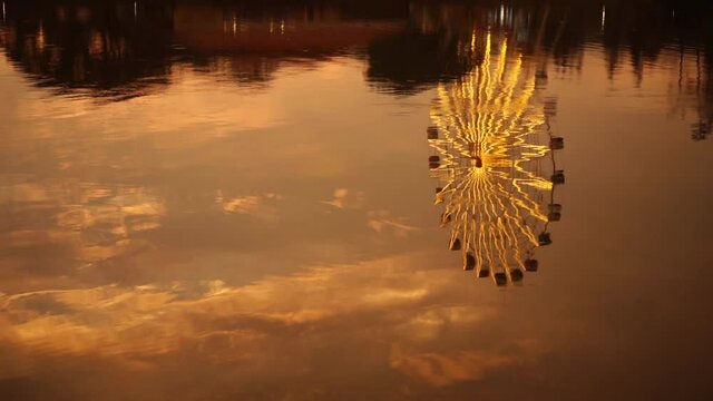 Carousel Reflection at Taman Mini Indonesia Indah.