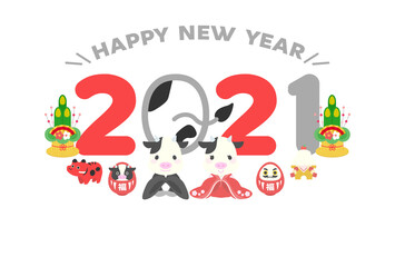 2021年賀状 丑年 お正月