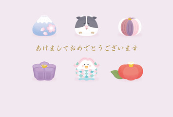 New Year's illustration