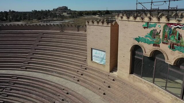 Iraq ancient city of Babylon-Theater