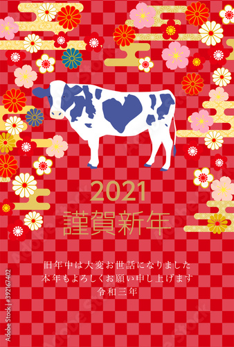 21年丑年年賀状乳牛 和柄赤色背景 Canvas Print Canvas Prints Rrice 21年丑年年賀状乳牛 和柄赤色背景 Canvas Print Canvas Prints Rrice