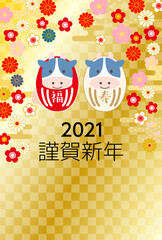 2021年丑年年賀状だるま-和柄金色背景