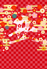 21年丑年年賀状 和柄赤色背景 Wall Mural Wallpaper Murals Rrice