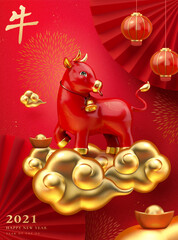 Red bull stand on golden cloud