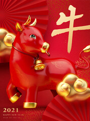 3d year of the ox in red