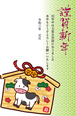 くっきり主線の牛絵馬　麻葉背景