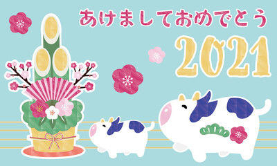 牛のかわいいテクスチャ付きの年賀状風のイラスト
