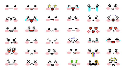 Cute kawaii faces. Facial expressions vector set