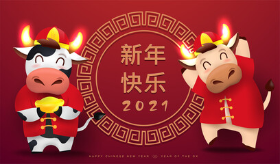 Happy Chinese new year 2021 Ox zodiac. Cute cow character in red costume. Translated: Happy Chinese New Year.