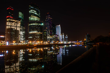 Fototapeta na wymiar Russia Moscow city side view