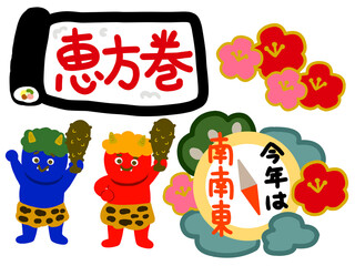 恵方巻・方角コンパスロゴセット　2021年2月2日南南東
