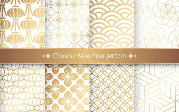1 176 Best 和柄背景images Stock Photos Vectors Adobe Stock 1 176 Best 和柄背景images Stock Photos Vectors Adobe Stock
