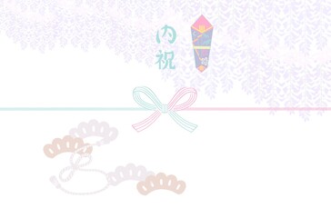 オシャレ水引き　のし