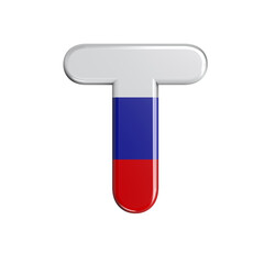 Russia letter T - Uppercase 3d russian flag font - suitable for Russia, communism or Moscow related subjects