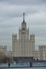 "Stalinist" skyscraper on the embankment of the Moskva River, Russia.