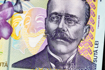 Selective focus on detail of lei banknotes. Close up macro detail of romanian lei banknotes, 100 lei isolated. World money concept, inflation and economy concept