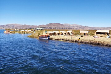 Floating Uros Islands - Lake Titicaca - Peru