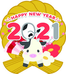 2021年賀状 丑年 お正月