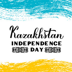 Kazakhstan Independence Day calligraphy hand lettering. National holiday celebrate on December 16. Vector template for banner, typography poster, flyer, sticker, greeting card, postcard, etc