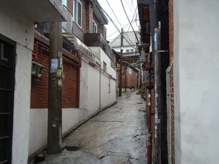 Seoul, Jongno-gu, Gahoe-dong